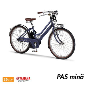 pas minaの人気商品・通販・価格比較 - 価格.com