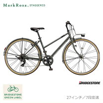 楽天市場】マークローザ 7sの通販