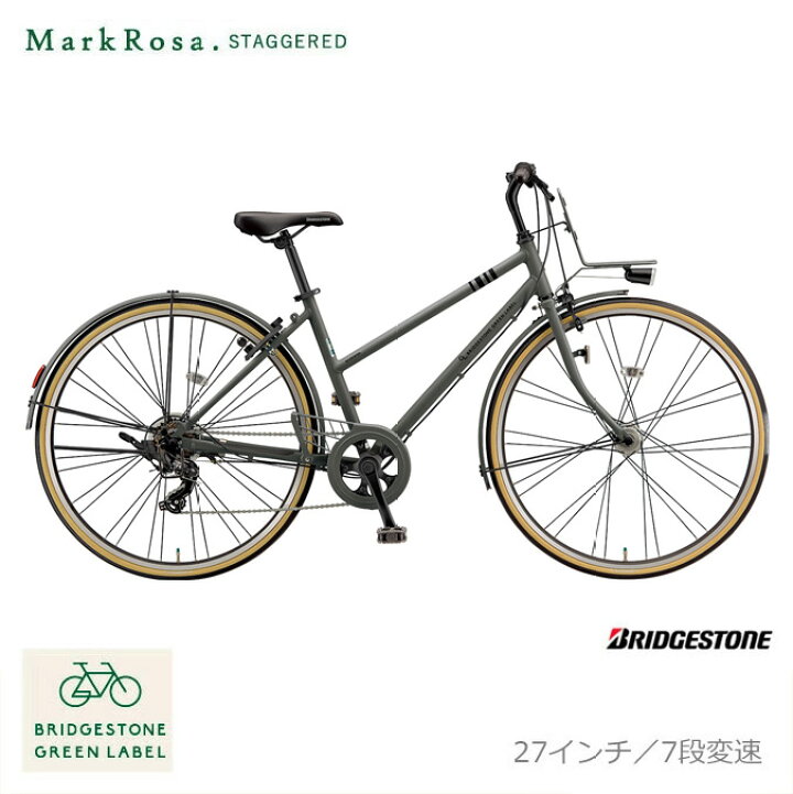 楽天市場】【最大4000円クーポン(17日10時まで)】限定特価中(5/1より 