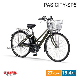 yő5000~N[|zzz[PAS CITY SP5(pX VeBSP5)]iPA27CSP5j27C`2023f/}ndAVXg]ԁyvAzy֓/ߋE͒nőقȂ(C)z