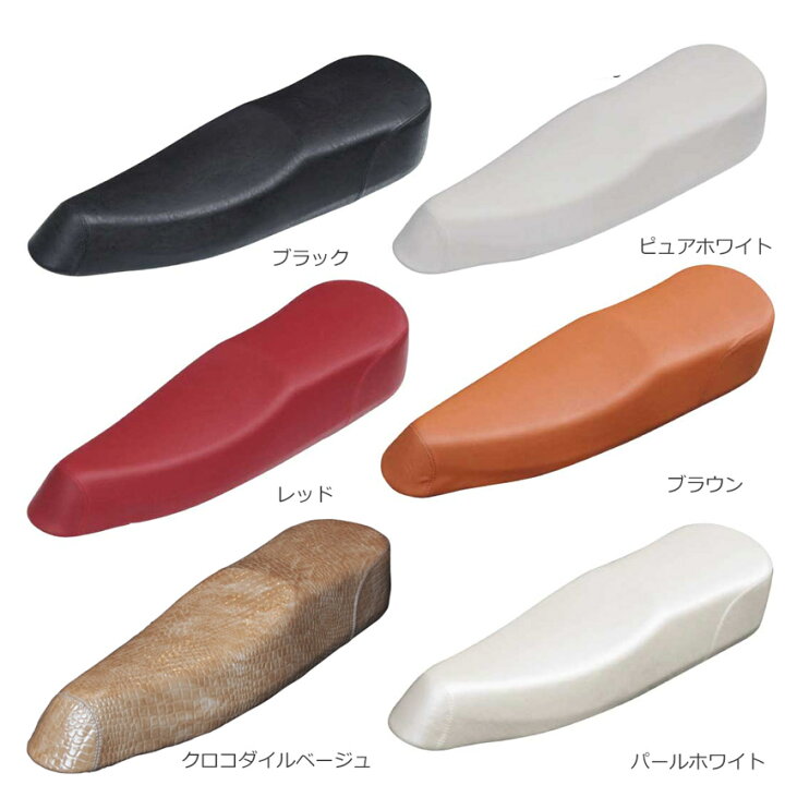 楽天市場】最大5000円クーポン配布中MAKAMI・FUMA専用 シンセティック 