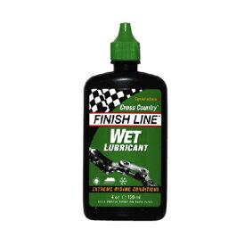 FINISH LINE(フィニッシュライン)ウェットバイクルブリカント（TOS071001）120ml