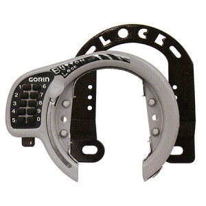 yő7000~N[|zzzGORINGR-523(MTBpO)