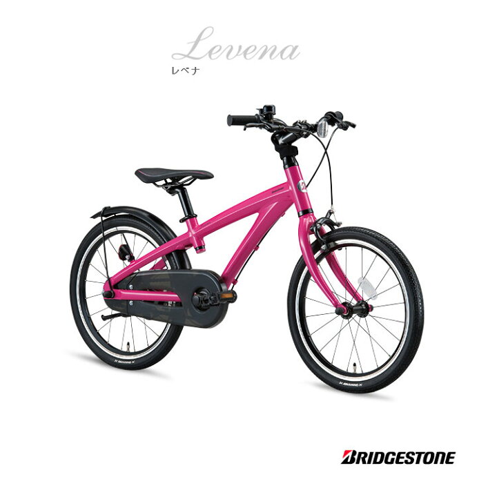 楽天市場】ブリヂストンLEVENA（レベナ）LV186 18インチ幼児用自転車 