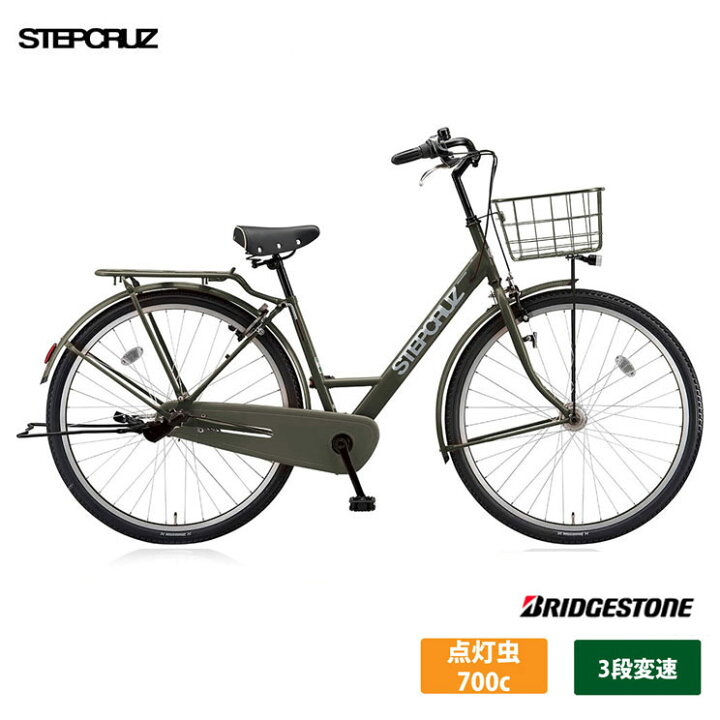楽天市場】[STEPCRUZ(ステップクルーズ/点灯虫)]（ST73T2）700C 内装3 