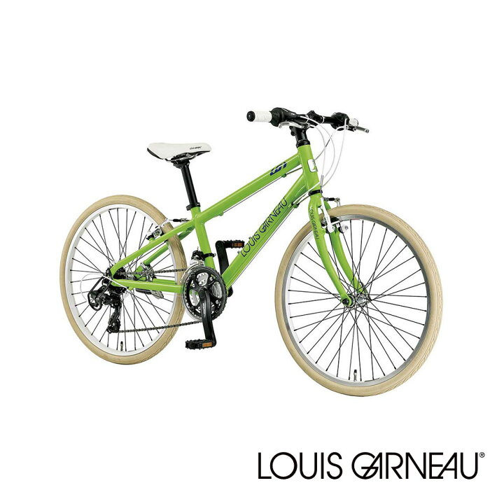 楽天市場】J24 CROSSLOUIS GARNEAU(ルイガノ)子供用自転車【送料プラン 