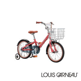 LOUIS GARNEAU(ルイガノ)LGS-K16 PLUS幼児・子供用自転車【送料プランA】