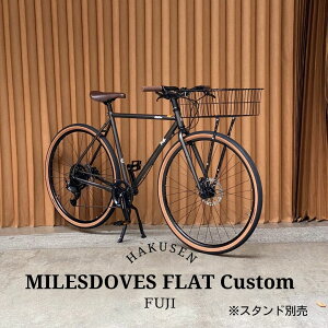 �y��e��WALD139�o�X�P�b�g���ځz�t���J�X�^���Ή�MILESDOVES FLAT(�}�C���X�_�u�X�t���b�g)FUJI(�t�W)�N�������N���X�o�C�N�y�����v����B�z�y�֓�/�ߋE�͒n���ő����قȂ�(������C��)�z
