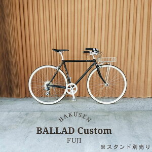 �ő�4000�~�N�[�|��(15����t)�y��������z�y�v�����i�[�h�n���h���^S�X�[�p�[���[�o�X�P�b�g���ځz�t���J�X�^��BALLAD�i�o���b�h)Fuji�i�t�W�j�N�������N���X�o�C�N�y�����v����B�z�y�֓�/��