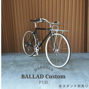 �ő�4000�~�N�[�|��(15����t)�y��������z�y�v�����i�[�h�n���h���^TRS�|�[�^�[F�L�����A���ځz�t���J�X�^��BALLAD�i�o���b�h)Fuji�i�t�W�j�N�������N���X�o�C�N�y�����v����B�z�y�֓�/�ߋE��