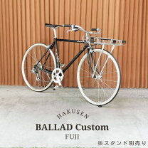 楽天市場】fuji クロスバイク バラッドの通販