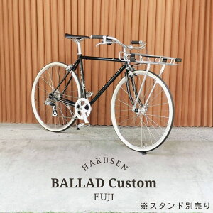 �ő�4000�~�N�[�|��(15����t)�y��������z�y�v�����i�[�h�n���h���^�|�[�g�����hF�L�����A���ځz�t���J�X�^��BALLAD�i�o���b�h)Fuji�i�t�W�j�N�������N���X�o�C�N�y�����v����B�z�y�֓�/�ߋE
