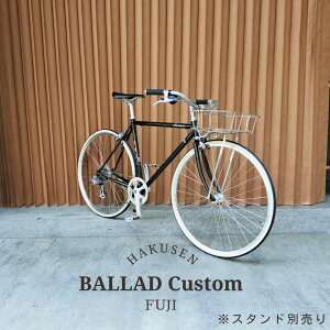 �ő�4000�~�N�[�|��(15����t)�y��������z�y�v�����i�[�h�n���h���^S�E�b�h���[�o�X�P�b�g���ځz�t���J�X�^��BALLAD�i�o���b�h)Fuji�i�t�W�j�N�������N���X�o�C�N�y�����v����B�z�y�֓�/�ߋE