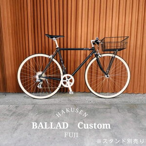 �y��������z�yWALD139�o�X�P�b�g���ځz�t���J�X�^��BALLAD�i�o���b�h)Fuji�i�t�W�j�N�������N���X�o�C�N�y�����v����B�z�y�֓�/�ߋE�͒n���ő����قȂ�(������C��)�z