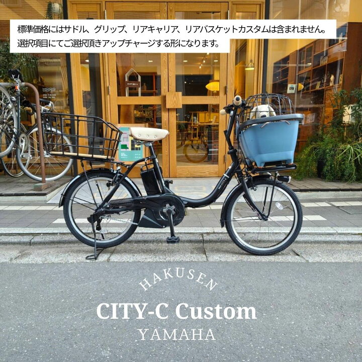 楽天市場】【最大4000円クーポン(17日10時まで)】【ペット乗せBUDDY 