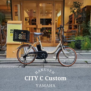 yA~oXPbgƐ`ReiڌIJX^zPAS CITY C CUSTOMYAMAHAi}njd]ԁyvAzy֓/ߋE͒nőقȂ(C)z