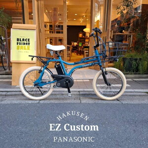 yő7000~N[|zzzy4000~Iti\ȂIjzyAC{[^CgpIJX^zEZ FULL custom(C[[bgJX^)BE-FZ032PANASONIC(pi\jbN)dAVXg]