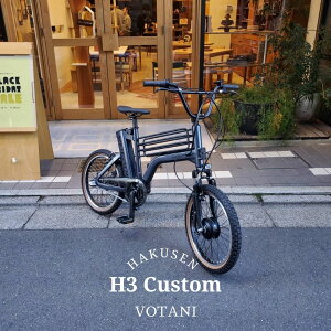 yő7000~N[|zzzy{iBMXp[cڌIJX^zH3VOTANI by BESV(H^[j/{^[j xXr[)dAVXg]ԁEE-BIKE(C[oCN)yvAz