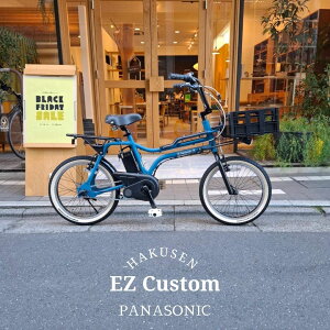 y4000~Iti\ȂIjzy^ReiAyȎp̃AbvnhIJX^zEZ custom(C[[bgJX^)BE-FZ032PANASONIC(pi\jbN)dAVXg]ԁyvAzBE-FZ