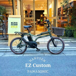 yő7000~N[|zzzy4000~Iti\ȂIjzyٕoXPbgƃ_[NuEp[cIJX^zEZ FULL custom(C[[bgJX^)BE-FZ032PANASONIC(pi\jbN)dAV