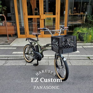 yő7000~N[|zzzy4000~Iti\ȂIjzyXNGAReiBMXIJX^zEZ FULL custom(C[[bgJX^)BE-FZ032PANASONIC(pi\jbN)dAVXg]ԁy