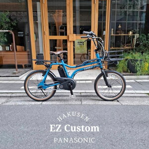 yő7000~N[|zzzy4000~Iti\ȂIjzy{iBMX^CڌIJX^zEZ BE-FZ032PANASONIC(pi\jbN)dAVXg]ԁyvAzBE-FZ031