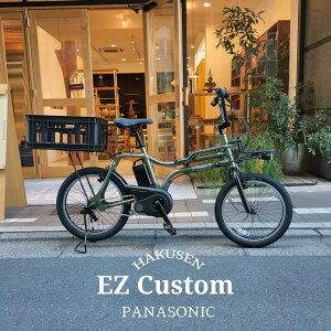 y4000~Iti\ȂIjzyvȃ^CƑeʃReiڌIJX^zEZ FULL custom(C[[bgJX^)BE-FZ032PANASONIC(pi\jbN)dAVXg]ԁyvAzBE-FZ031