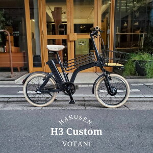 yAC{[p[cƒʃEbhoXPbgڌIJX^zH3VOTANI by BESV(H^[j/{^[j xXr[)dAVXg]ԁEE-BIKE(C[oCN)yvAz