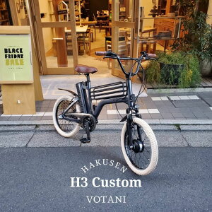 y{iBMXnhƃN[^CIJX^zH3VOTANI by BESV(H^[j/{^[j xXr[)dAVXg]ԁEE-BIKE(C[oCN)yvAz