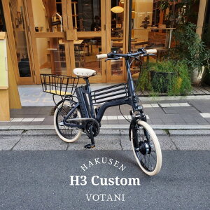 yɒoXPbgڌIJX^zH3VOTANI by BESV(H^[j/{^[j xXr[)dAVXg]ԁEE-BIKE(C[oCN)yvAz