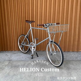 楽天市場】 折りたたみ自転車 小径車 > FUJI（フジ） : e−ハクセン 