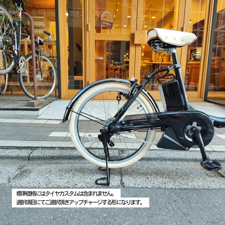 楽天市場】【最大4000円クーポン(17日10時まで)】【ベージュカスタム+ 