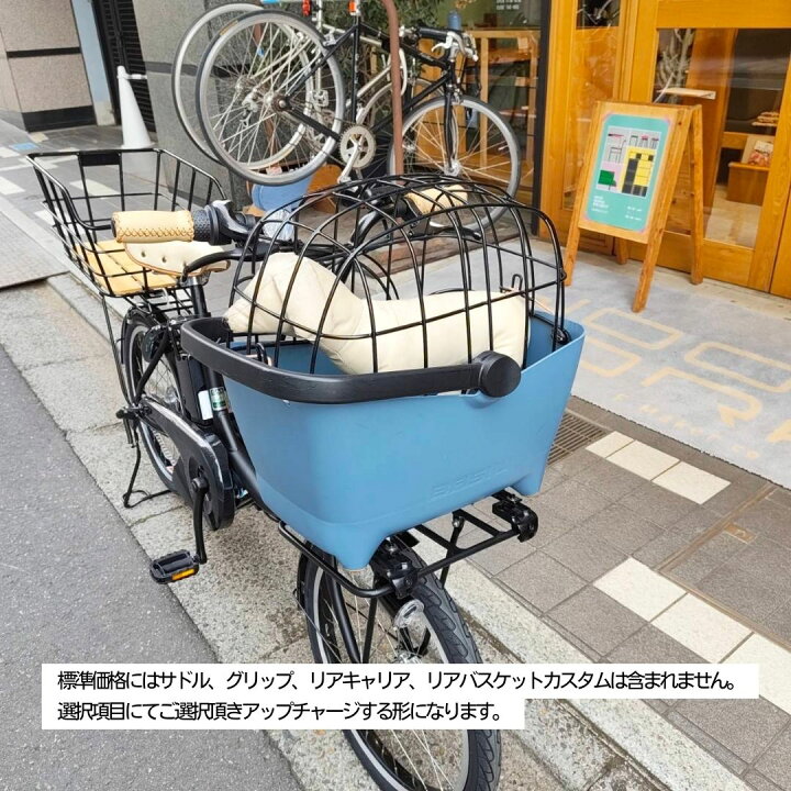 楽天市場】最大5000円クーポン配布【ペット乗せBUDDYバスケット 