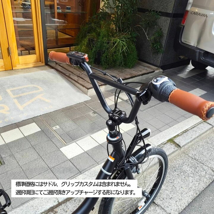 楽天市場】【最大4000円クーポン(17日10時まで)】【本格BMXハンドル 