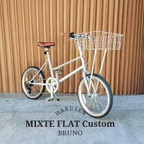 楽天市場】bruno minivelo mixte 20の通販
