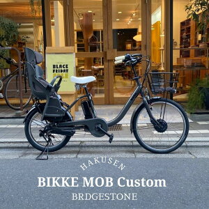 yő7000~N[|zzz(12/26 18܂)yeʃrbNoXPbgڌIJX^z[bikke MOB ddrbPufAhCuBM0B44uaXgq悹dAVXgyv