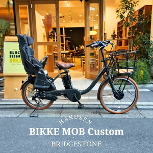 yő7000~N[|zzz(12/26 18܂)yKC[ڌIJX^z[bikke MOB ddrbPufAhCuBM0B44uaXgq悹dAVXgyvAz