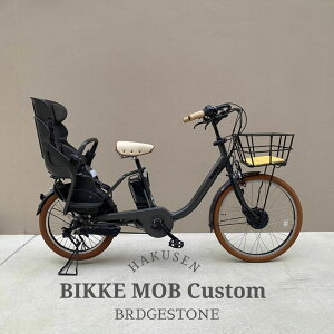 yő7000~N[|zzz(12/26 18܂)yoXPbgڌIJX^z[bikke MOB ddrbPufAhCuBM0B44uaXgq悹dAVXgyvAz