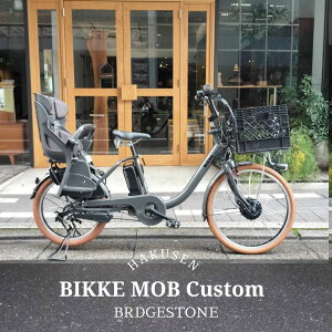 yő7000~N[|zzz(12/26 18܂)y`ReiڌIJX^zy[bikke MOB ddrbPufAhCuBM0B44uaXgq悹dAVXgyvAz