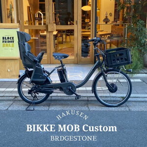 yő7000~N[|zzz(12/26 18܂)yReioXPbgƃI[EhnhڌIJX^z[bikke MOB ddrbPufAhCuBM0B44uaXgq悹d