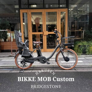 (11/30 18܂)y{iBMXnhڌIJX^z[bikke MOB ddrbPufAhCuBM0B44uaXgq悹dAVXgyvAz