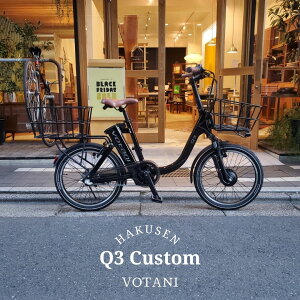 yA~oXPbgOɓځzQ3VOTANI by BESV(H^[j/{^[j xXr[)U^Ᏸt[Ōׂ₷dAVXg]ԁEE-BIKE(C[oCN)yvAz