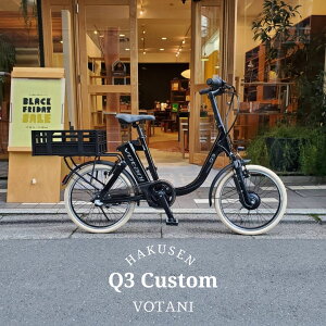 yő7000~N[|zzzQ3y^ReiڌIJX^zQ3VOTANI by BESV(H^[j/{^[j xXr[)dAVXg]ԁEE-BIKE(C[oCN)yvAz