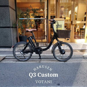 yٕ^oXPbgځzQ3VOTANI by BESV(H^[j/{^[j xXr[)U^Ᏸt[Ōׂ₷dAVXg]ԁEE-BIKE(C[oCN)yvAz