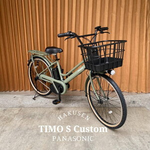 �ő�5000�~�N�[�|��(1����t)�y�{�iBMX�n���h�����ڌ��I�J�X�^���z TIMO S�i�e�B��S�j 26�C���`(BE-FTS633)PANASONIC(�p�i�\�j�b�N)�d���A�V�X�g���]�ԁy�����v����A�z