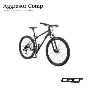【最大7000円クーポン】AGGRESSOR COMP(アグレッサーコンプ)GT27.5/650B MTB・マウンテンバイク【送料プランB】【関東/近畿は地方で送料異なる(注文後修正)】