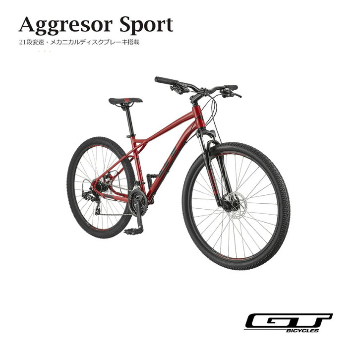 楽天市場】在庫有り/要在庫表確認AGGRESSOR SPORT（アグレッサー 