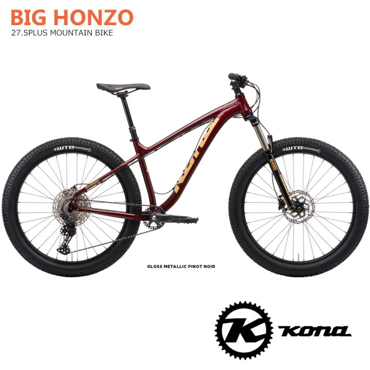 楽天市場】BIG HONZO(ビッグホンゾ)2021モデル/KONA(コナ)27.5プラス  