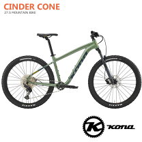 楽天市場】kona マウンテン バイク（自転車・サイクリング｜スポーツ 