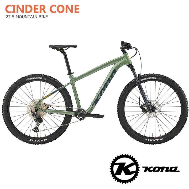 楽天市場】【最大4000円クーポン(17日10時まで)】【限定特価！】CINDER 
